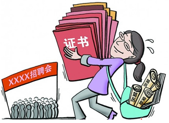 遼寧誠(chéng)信無(wú)憂(yōu)信息網(wǎng)_沈陽(yáng)建造師網(wǎng)_掛靠網(wǎng)_二級(jí)建造師掛靠?jī)r(jià)格_一級(jí)建造師掛靠?jī)r(jià)格_造價(jià)工程師掛靠_監(jiān)理工程師掛靠?jī)r(jià)格_中級(jí)職稱(chēng)證書(shū)掛靠_高級(jí)職稱(chēng)證書(shū)掛靠_八大員證書(shū)辦理_技術(shù)工人證書(shū)辦理_建造師繼續(xù)教育學(xué)習(xí)代辦_消防工程師掛靠?jī)r(jià)格