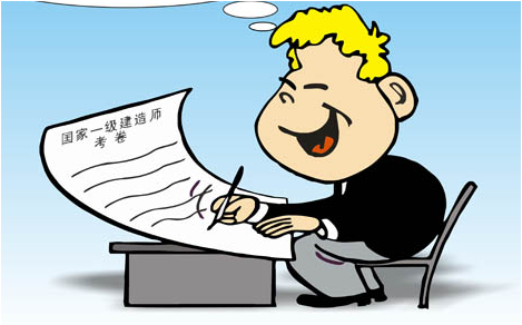 遼寧誠(chéng)信無(wú)憂(yōu)信息網(wǎng)_沈陽(yáng)建造師網(wǎng)_掛靠網(wǎng)_二級(jí)建造師掛靠?jī)r(jià)格_一級(jí)建造師掛靠?jī)r(jià)格_造價(jià)工程師掛靠_監(jiān)理工程師掛靠?jī)r(jià)格_中級(jí)職稱(chēng)證書(shū)掛靠_高級(jí)職稱(chēng)證書(shū)掛靠_八大員證書(shū)辦理_技術(shù)工人證書(shū)辦理_建造師繼續(xù)教育學(xué)習(xí)代辦_消防工程師掛靠?jī)r(jià)格