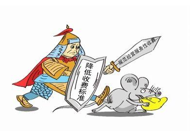 遼寧誠(chéng)信無(wú)憂(yōu)信息網(wǎng)_沈陽(yáng)建造師網(wǎng)_掛靠網(wǎng)_二級(jí)建造師掛靠?jī)r(jià)格_一級(jí)建造師掛靠?jī)r(jià)格_造價(jià)工程師掛靠_監(jiān)理工程師掛靠?jī)r(jià)格_中級(jí)職稱(chēng)證書(shū)掛靠_高級(jí)職稱(chēng)證書(shū)掛靠_八大員證書(shū)辦理_技術(shù)工人證書(shū)辦理_建造師繼續(xù)教育學(xué)習(xí)代辦_消防工程師掛靠?jī)r(jià)格